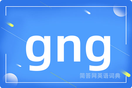 gng