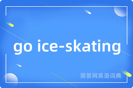 go ice-skating