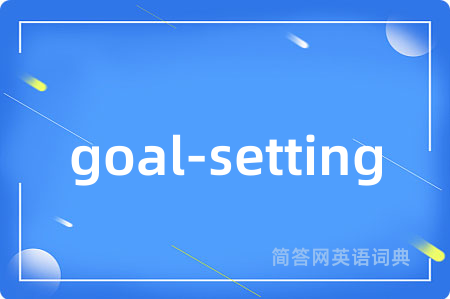 goal-setting