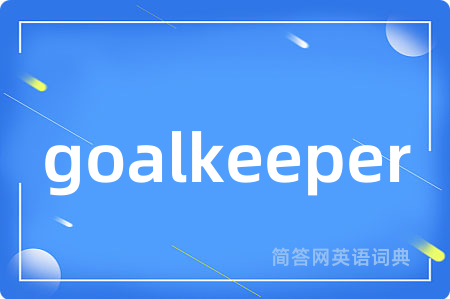 goalkeeper