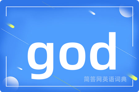 god