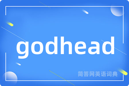 godhead