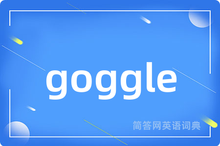 goggle