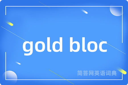 gold bloc