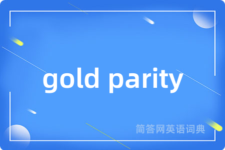 gold parity