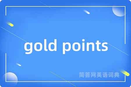 gold points