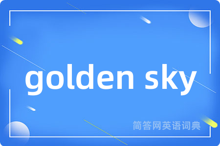 golden sky