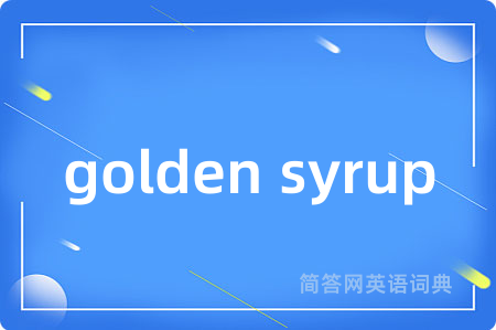 golden syrup