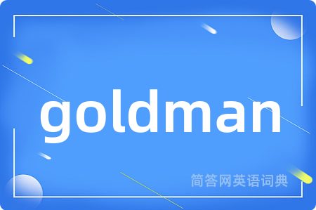 goldman
