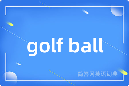 golf ball