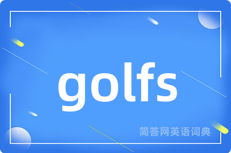 golfs
