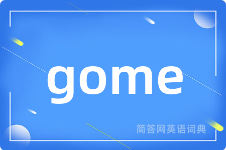 gome