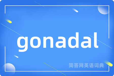 gonadal