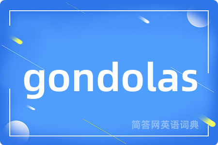 gondolas