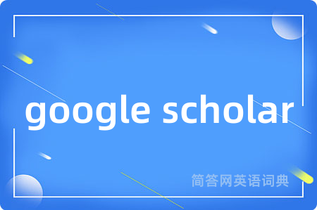 google scholar