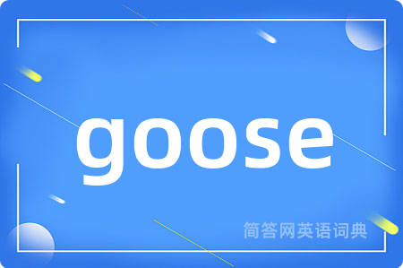 goose