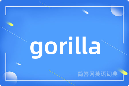 gorilla