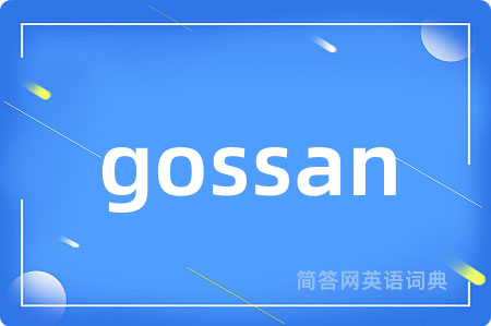 gossan