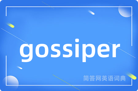 gossiper