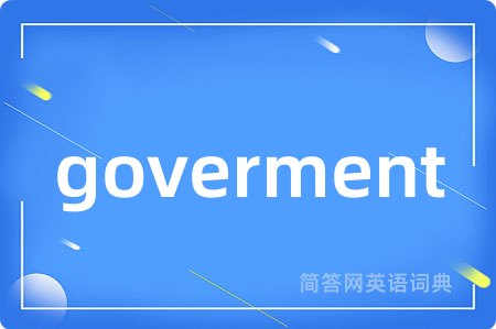 goverment