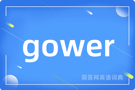gower