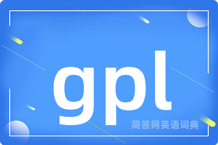 gpl