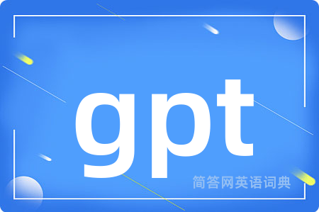 gpt