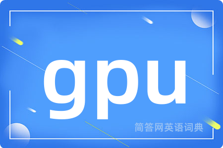 gpu