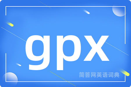 gpx
