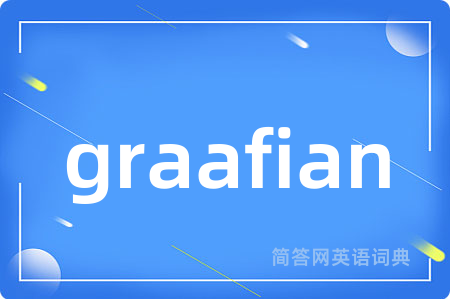 graafian