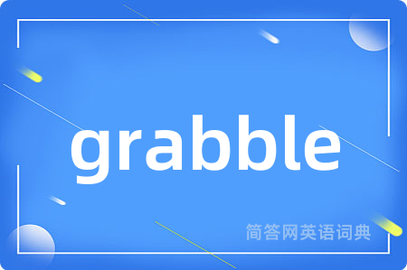 grabble