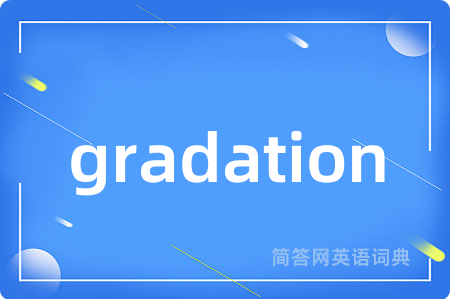 gradation