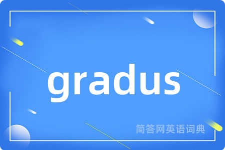 gradus