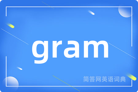 gram