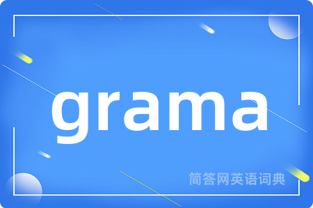 grama