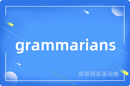 grammarians
