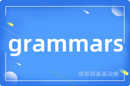 grammars
