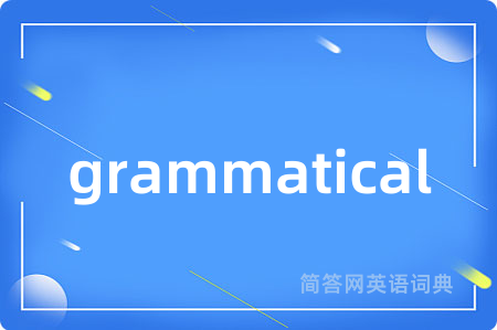 grammatical