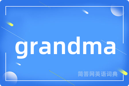 grandma