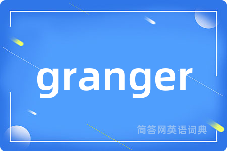 granger