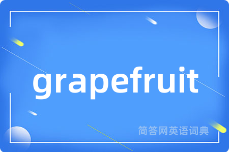grapefruit