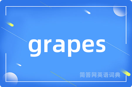 grapes