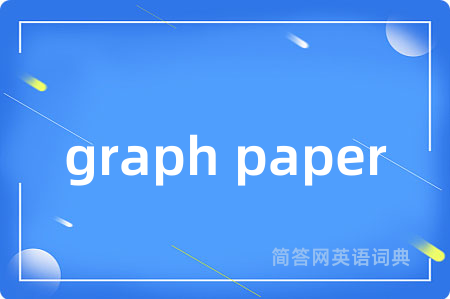 graph paper