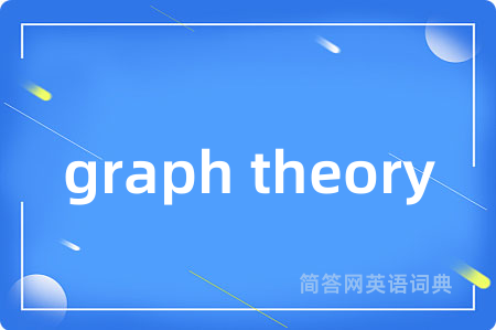 graph theory