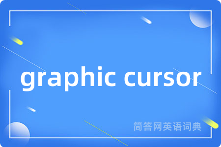 graphic cursor