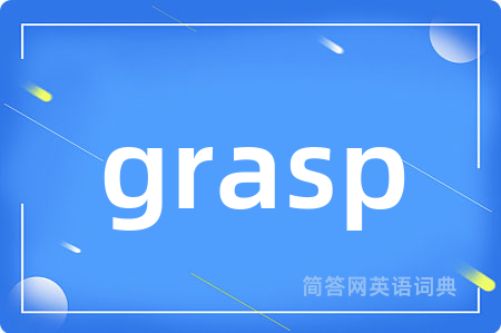 grasp