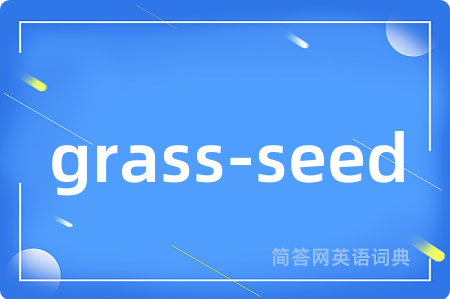 grass-seed