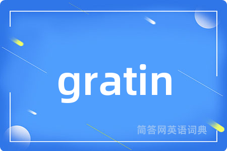 gratin