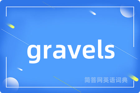 gravels