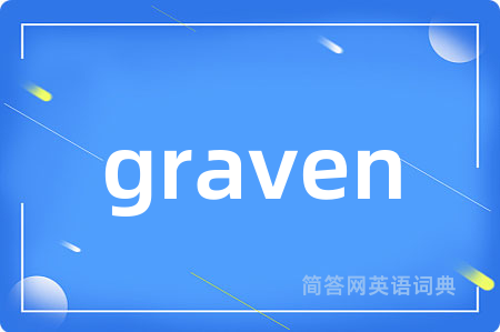 graven